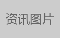 梦幻新诛仙古怪的神像任务怎么做？梦幻新诛仙古怪的神像任务完成攻略